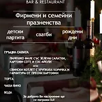 Lejlighed Danita & Diva Restaurant Bbq&pool Bar *